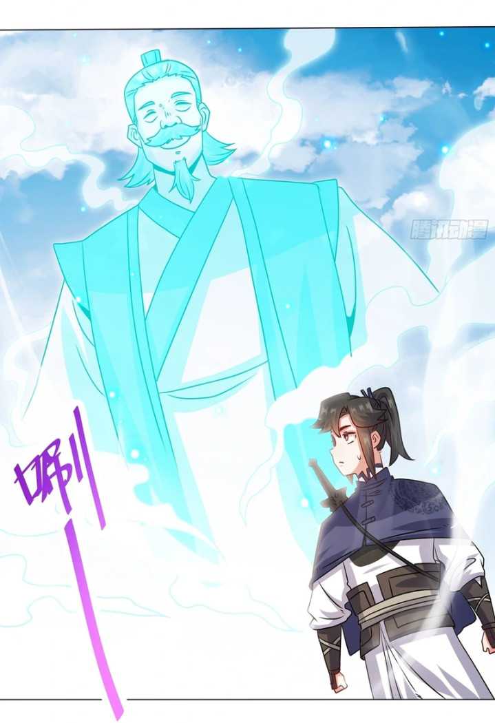 Endless devourer Chapter 248 - halaman 29