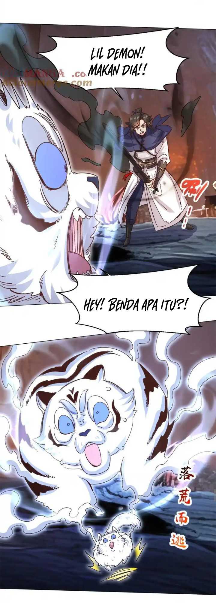 Endless devourer Chapter 249 - halaman 26