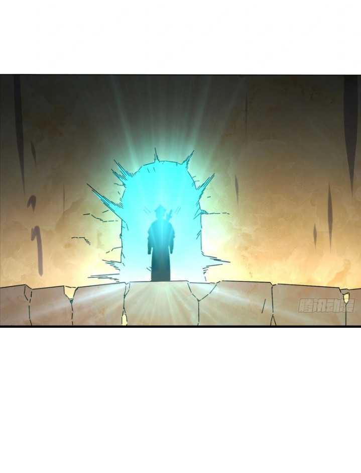 Endless devourer Chapter 249 - halaman 30