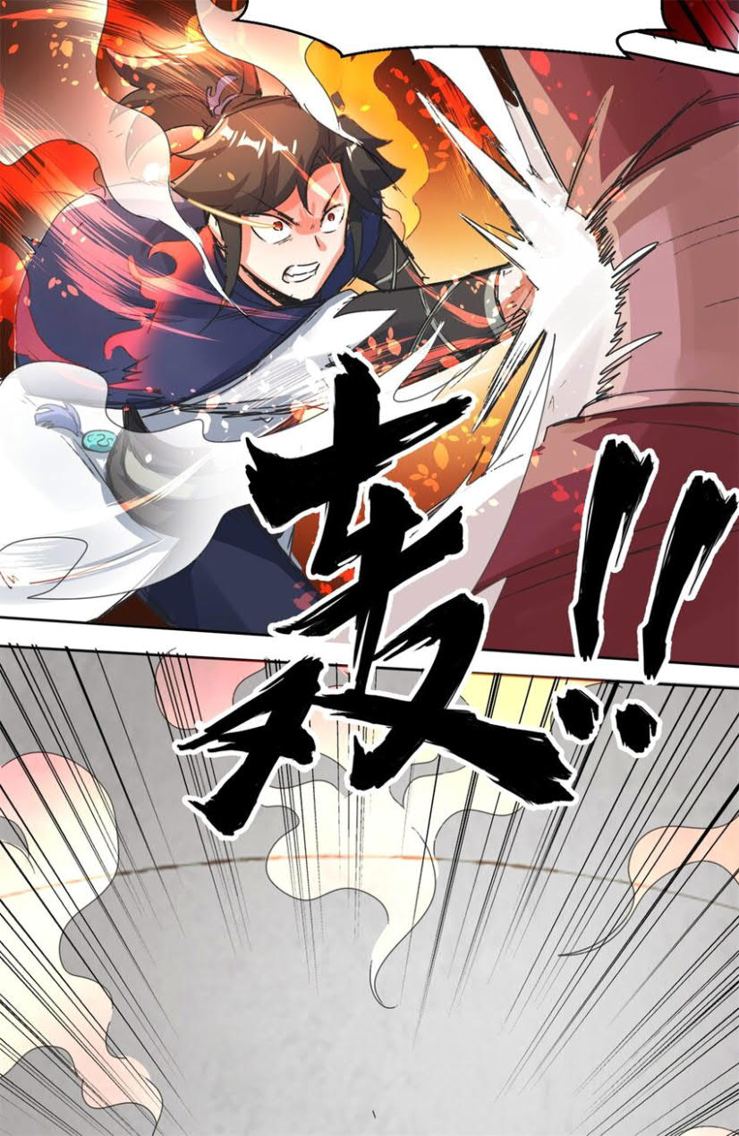 Endless devourer Chapter 25 - halaman 32