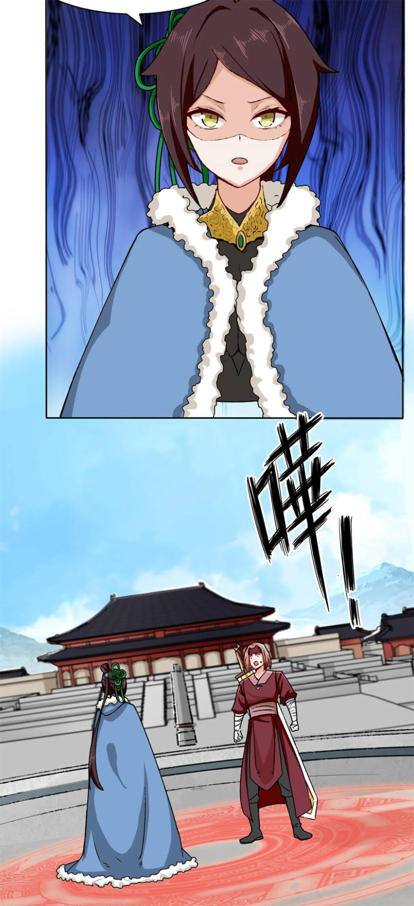 Endless devourer Chapter 25 - halaman 4