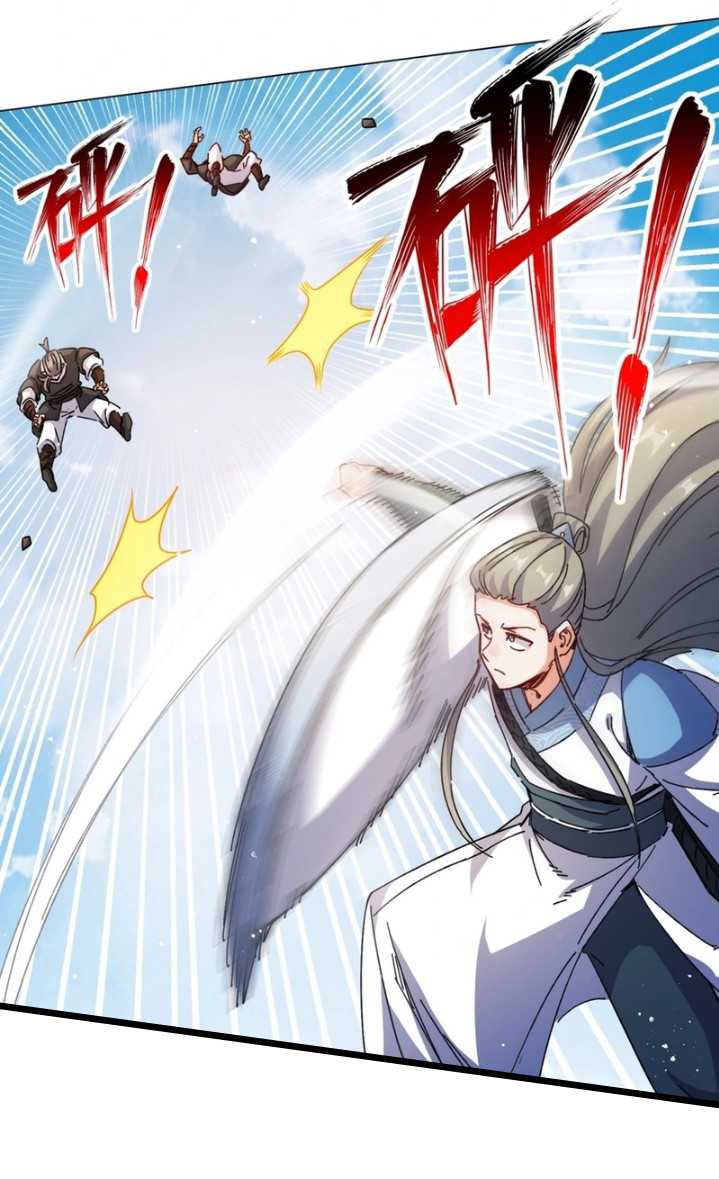 Endless devourer Chapter 250 - halaman 25