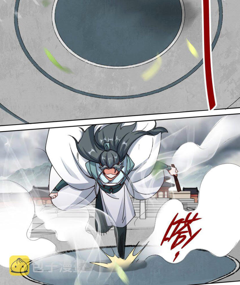 Endless devourer Chapter 26 - halaman 9