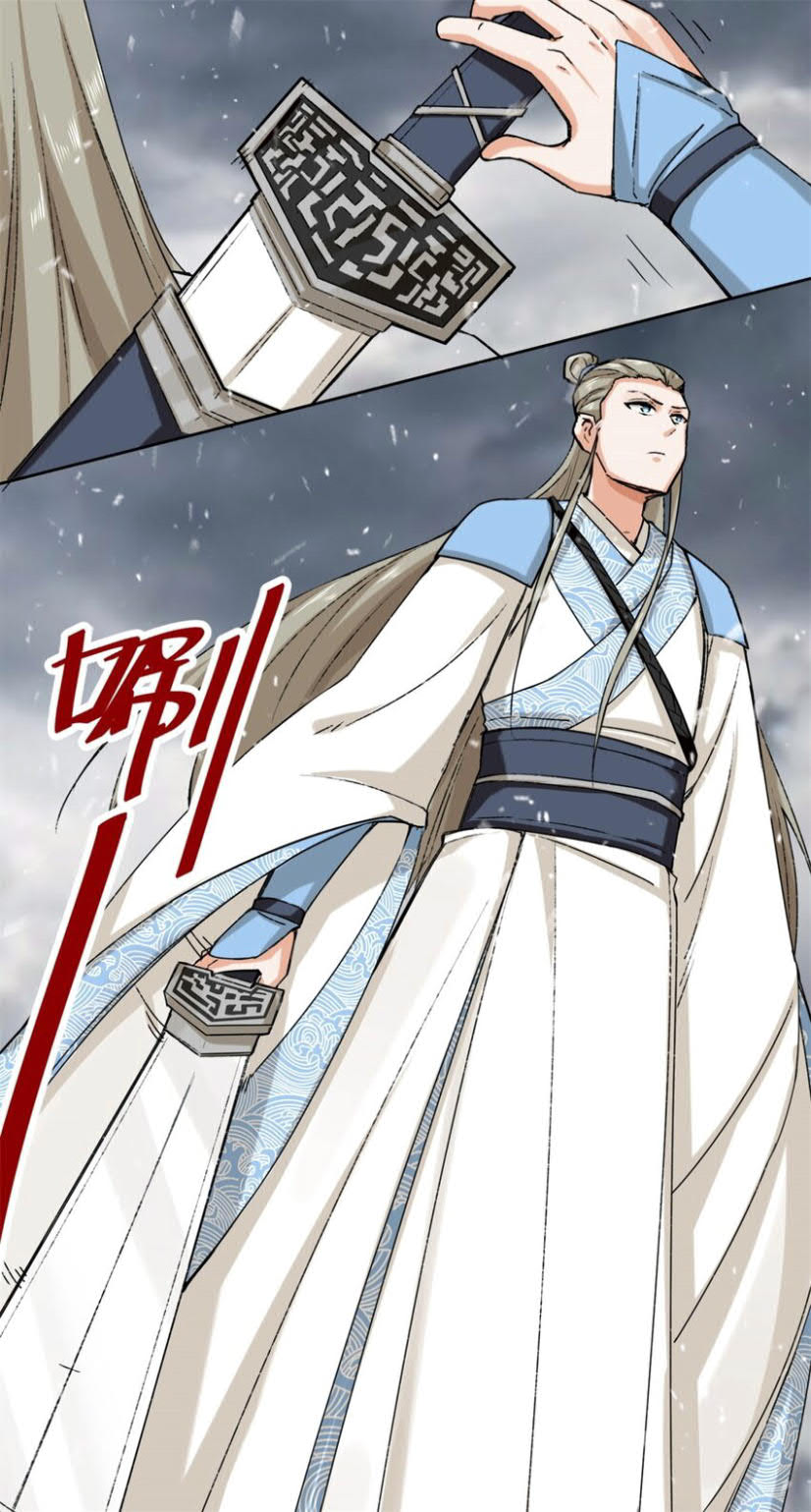 Endless devourer Chapter 27 - halaman 32