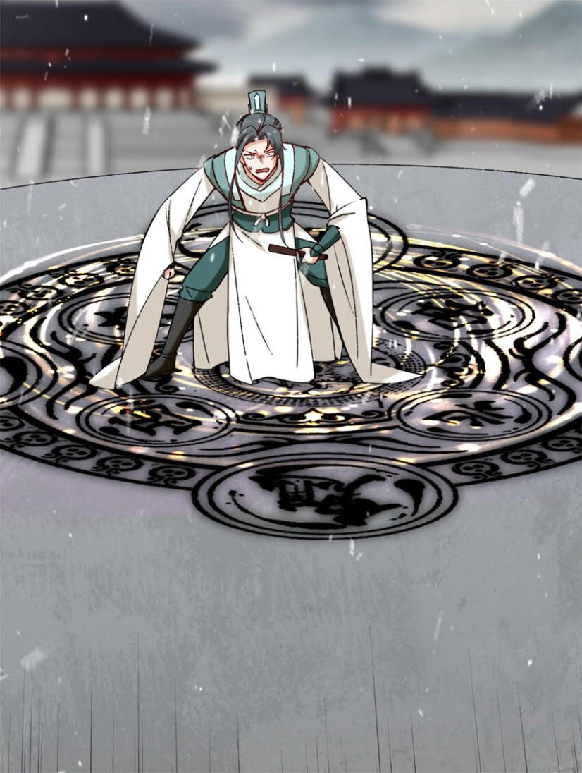 Endless devourer Chapter 27 - halaman 5