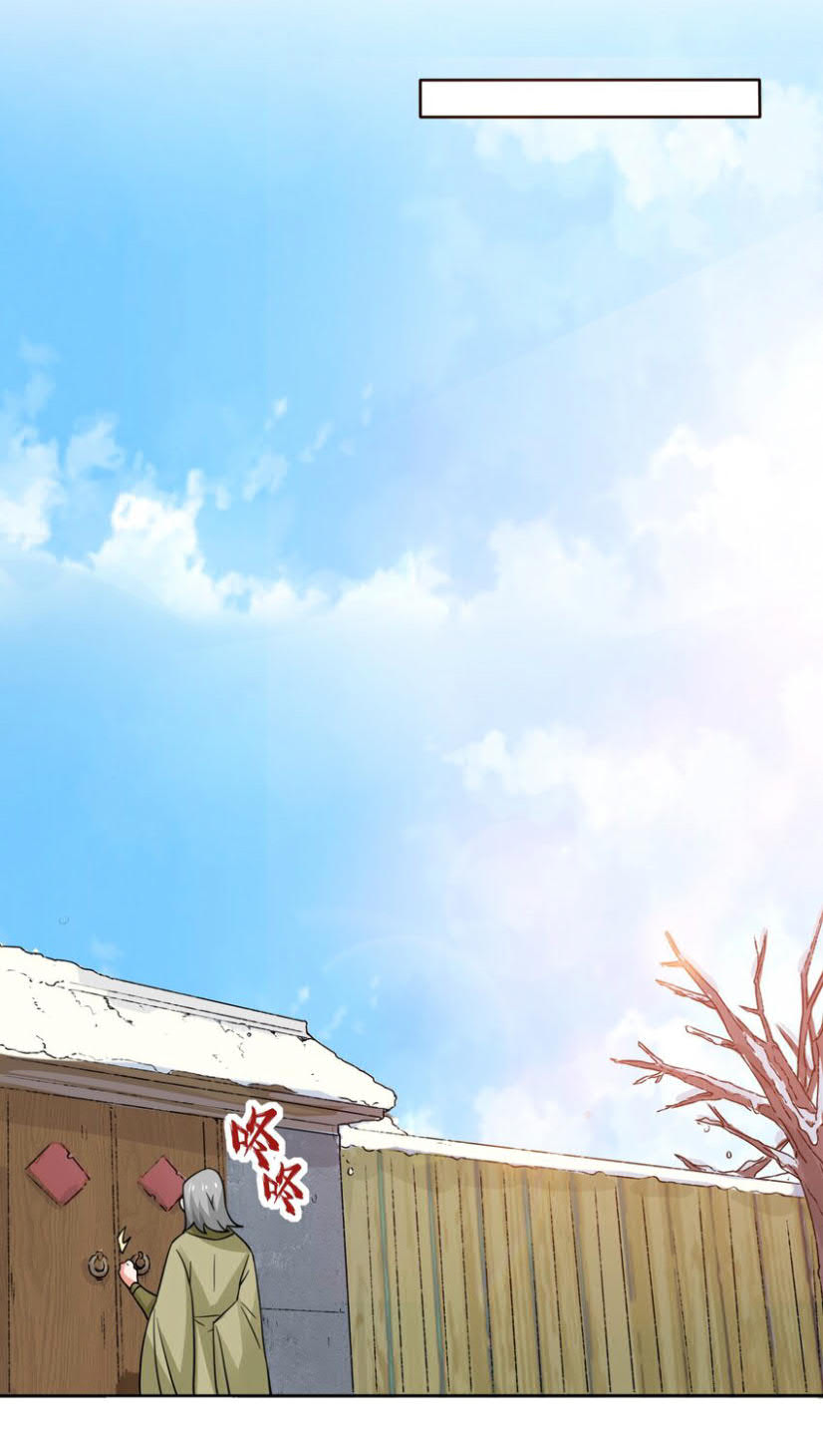 Endless devourer Chapter 29 - halaman 11