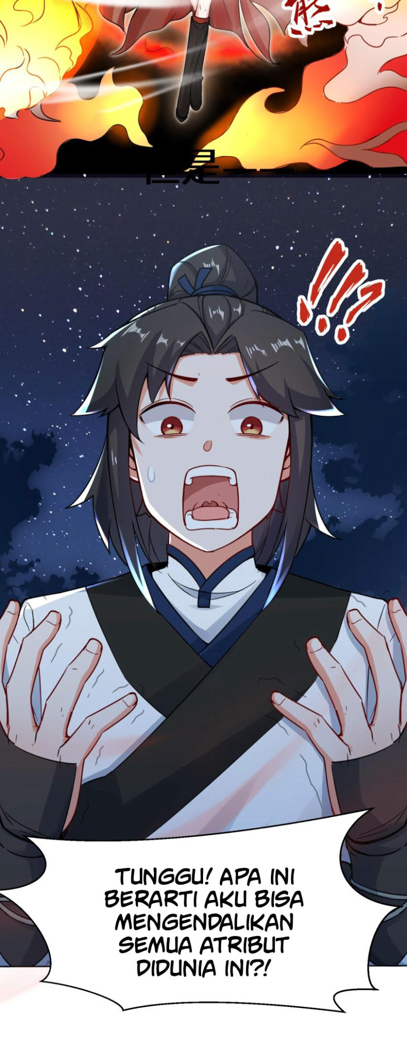 Endless devourer Chapter 3 - halaman 12