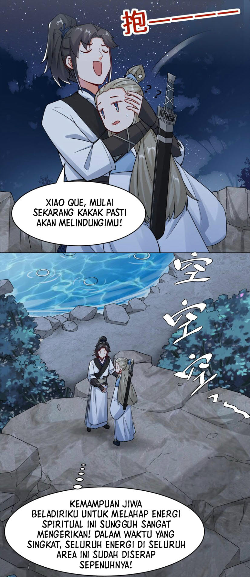Endless devourer Chapter 3 - halaman 16