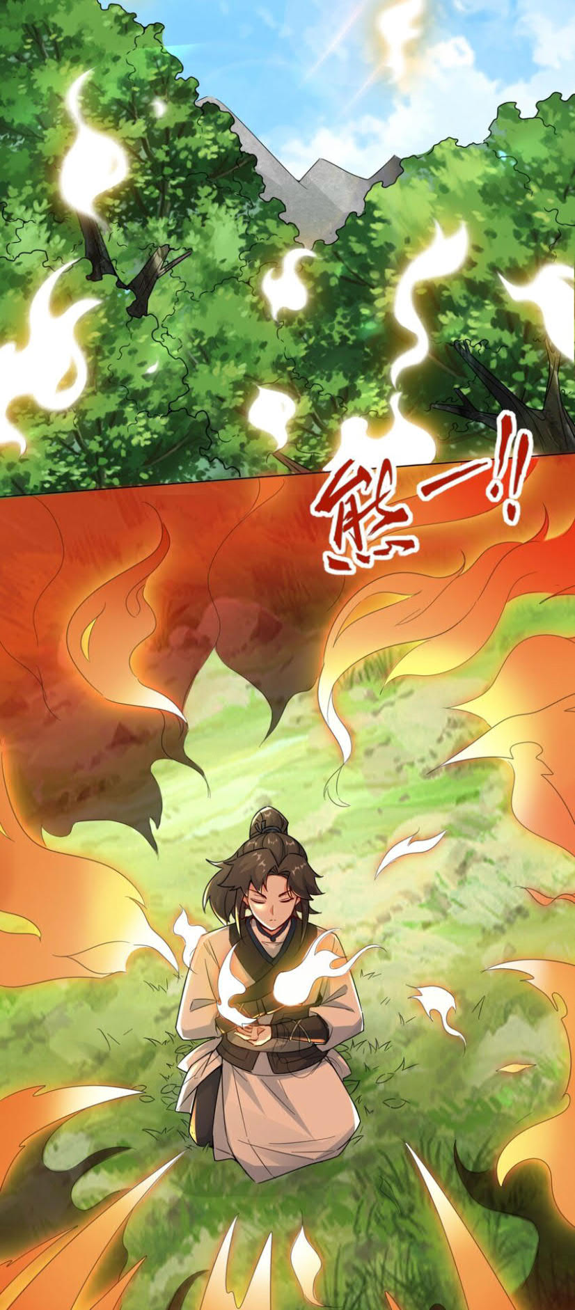 Endless devourer Chapter 3 - halaman 21
