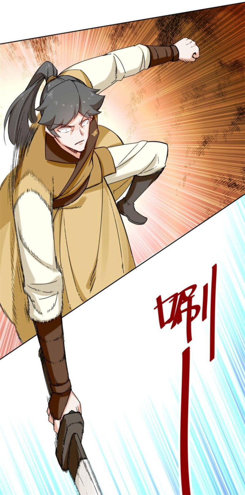 Endless devourer Chapter 30 - halaman 20
