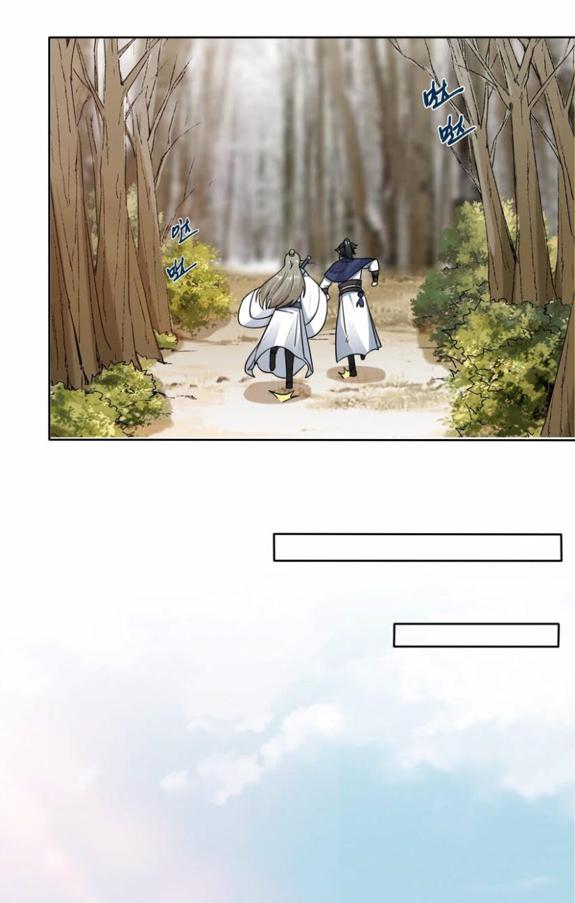 Endless devourer Chapter 31 - halaman 24