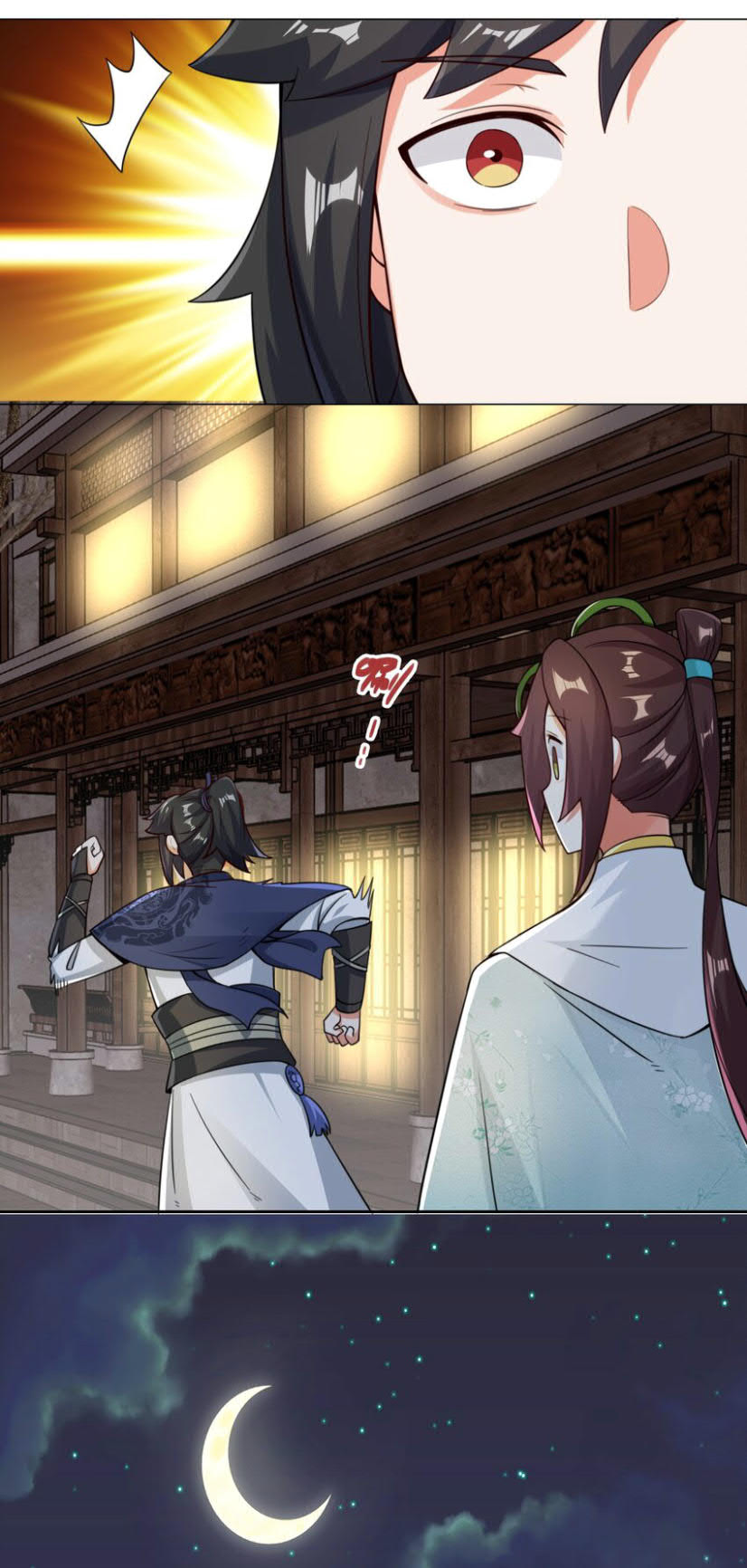 Endless devourer Chapter 34 - halaman 25