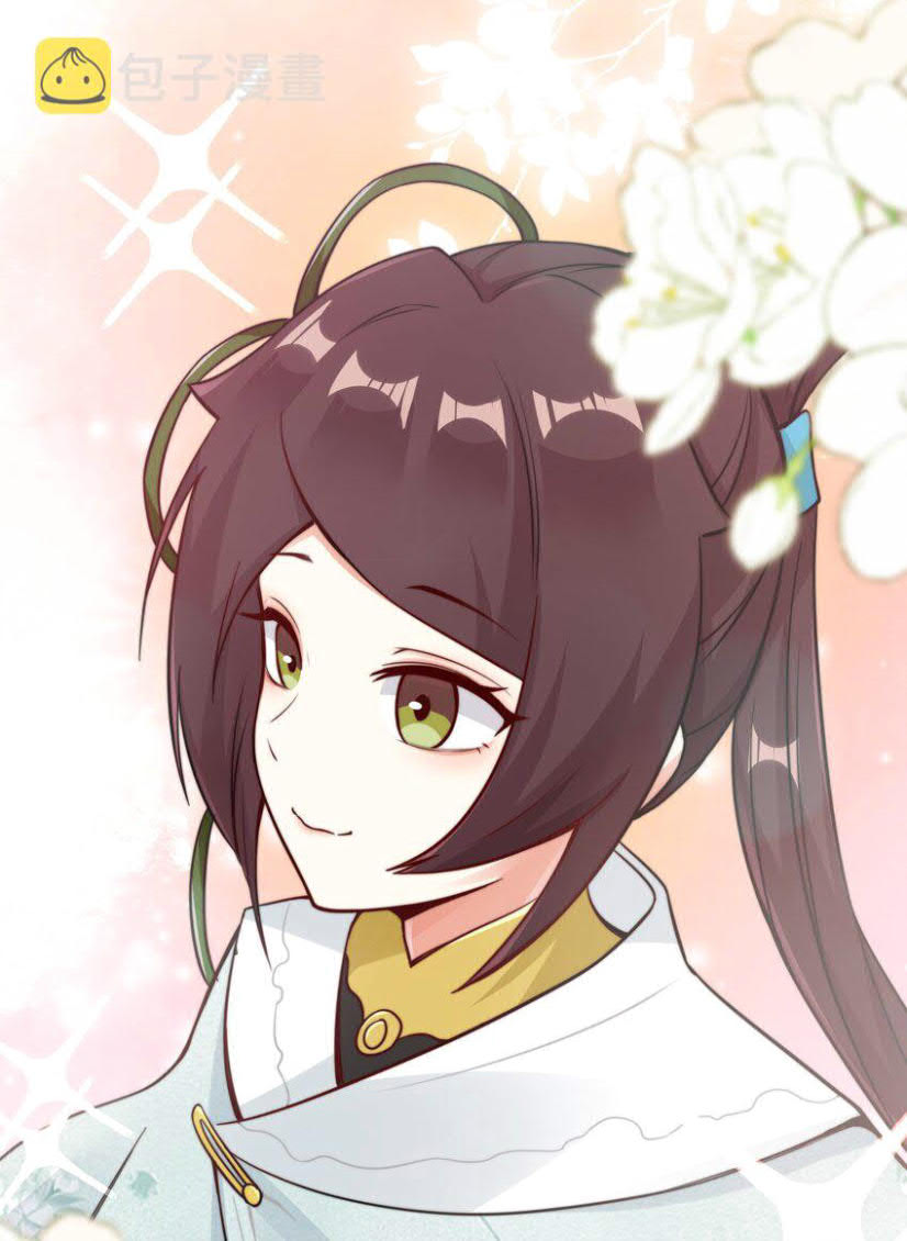 Endless devourer Chapter 34 - halaman 50