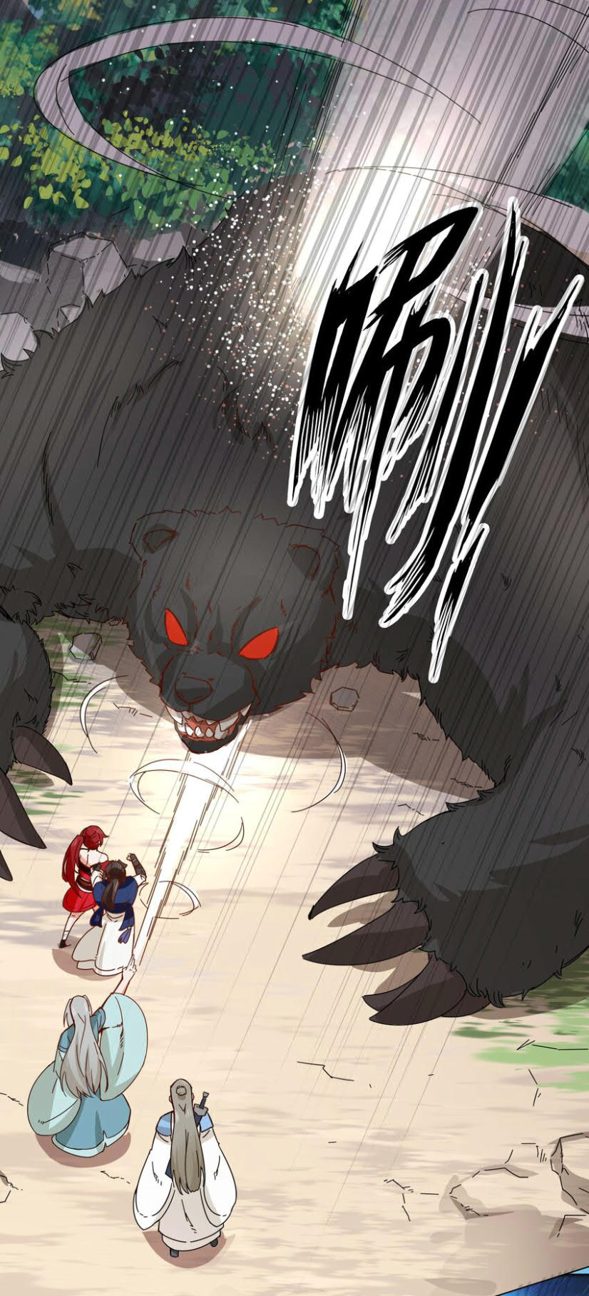 Endless devourer Chapter 36 - halaman 37