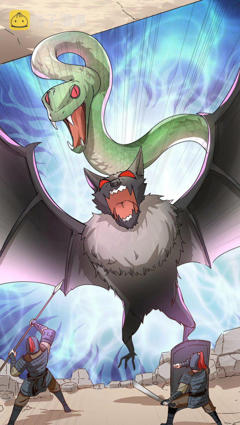 Endless devourer Chapter 36 - halaman 38