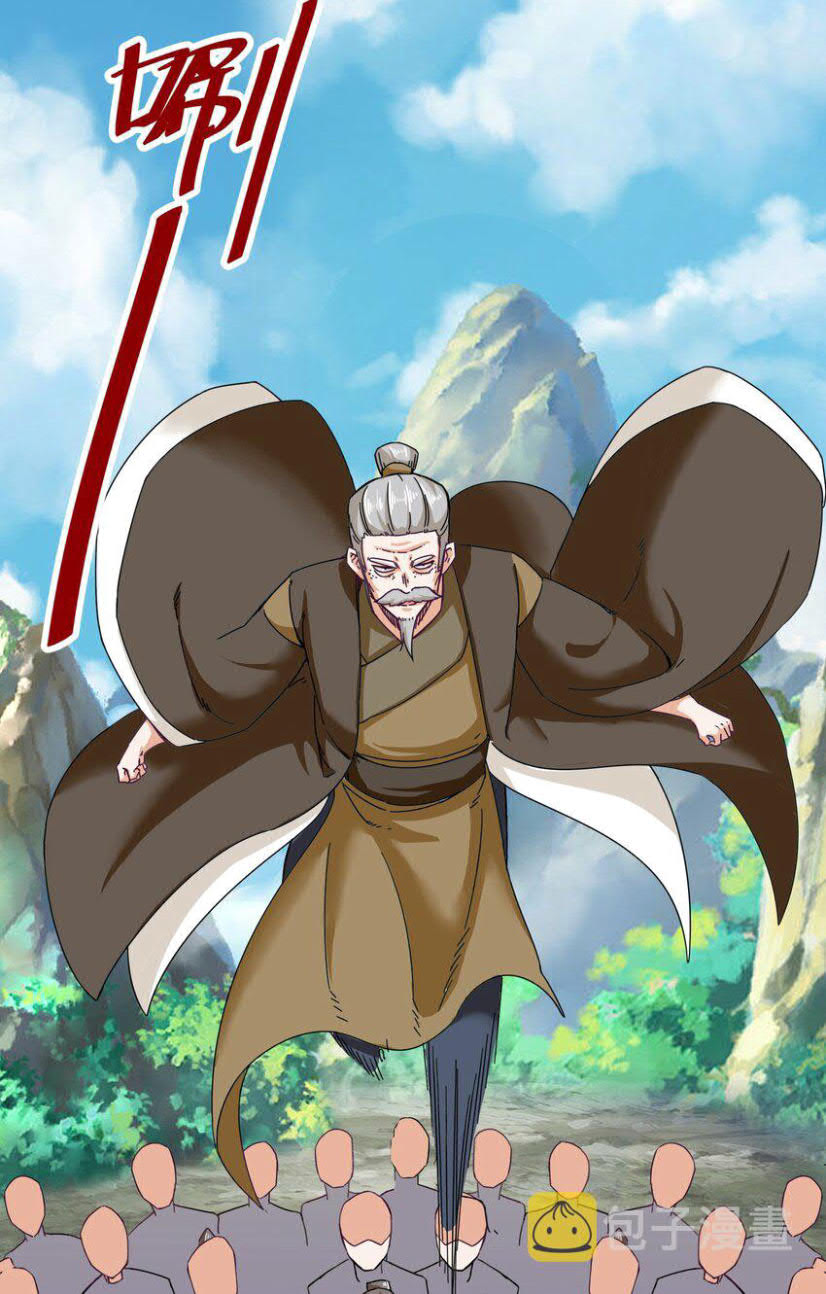 Endless devourer Chapter 36 - halaman 46