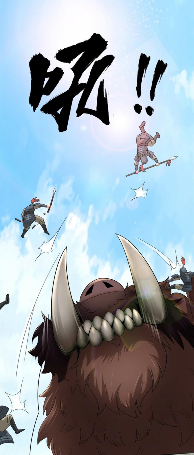 Endless devourer Chapter 37 - halaman 36