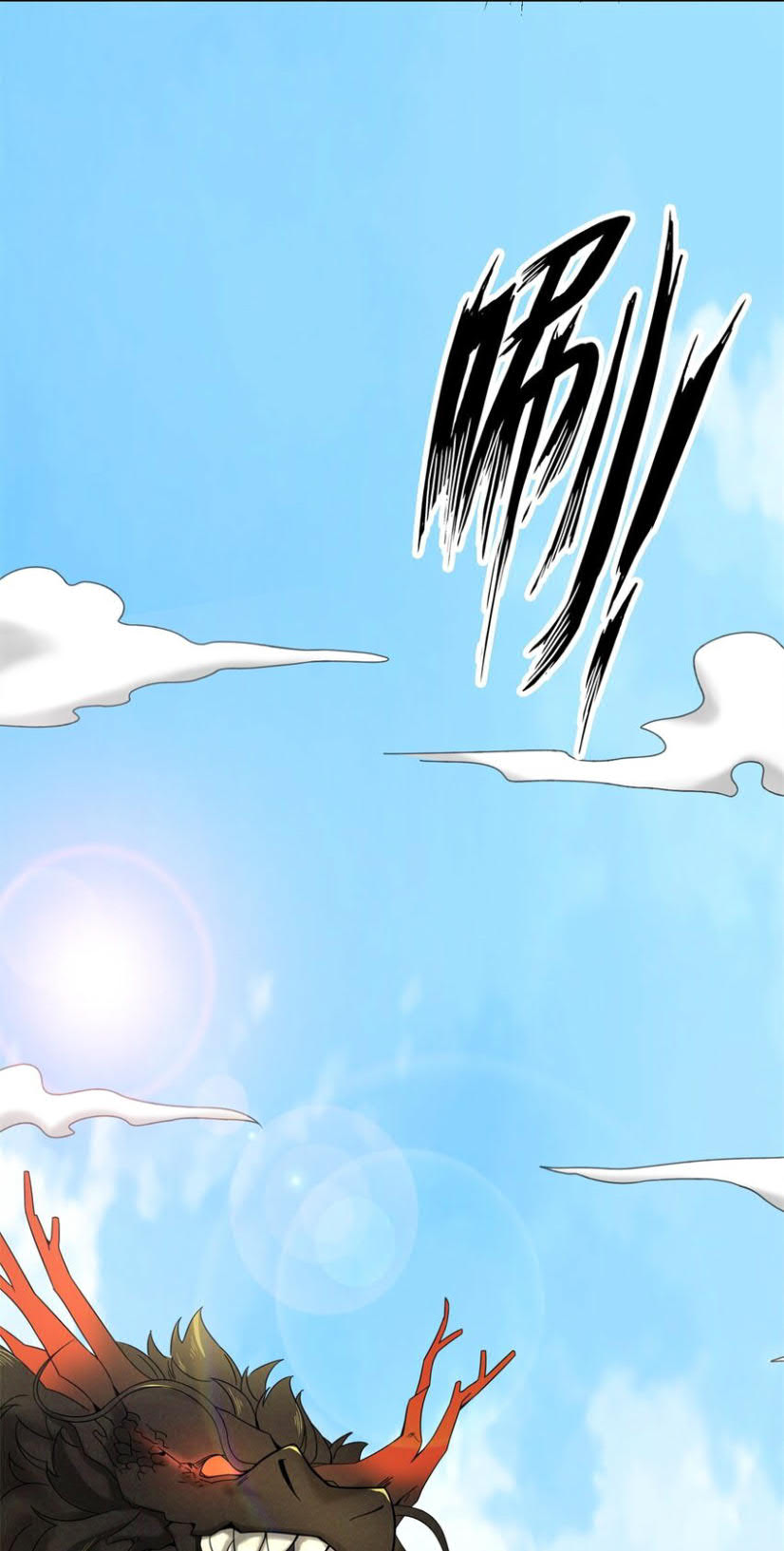 Endless devourer Chapter 39 - halaman 18