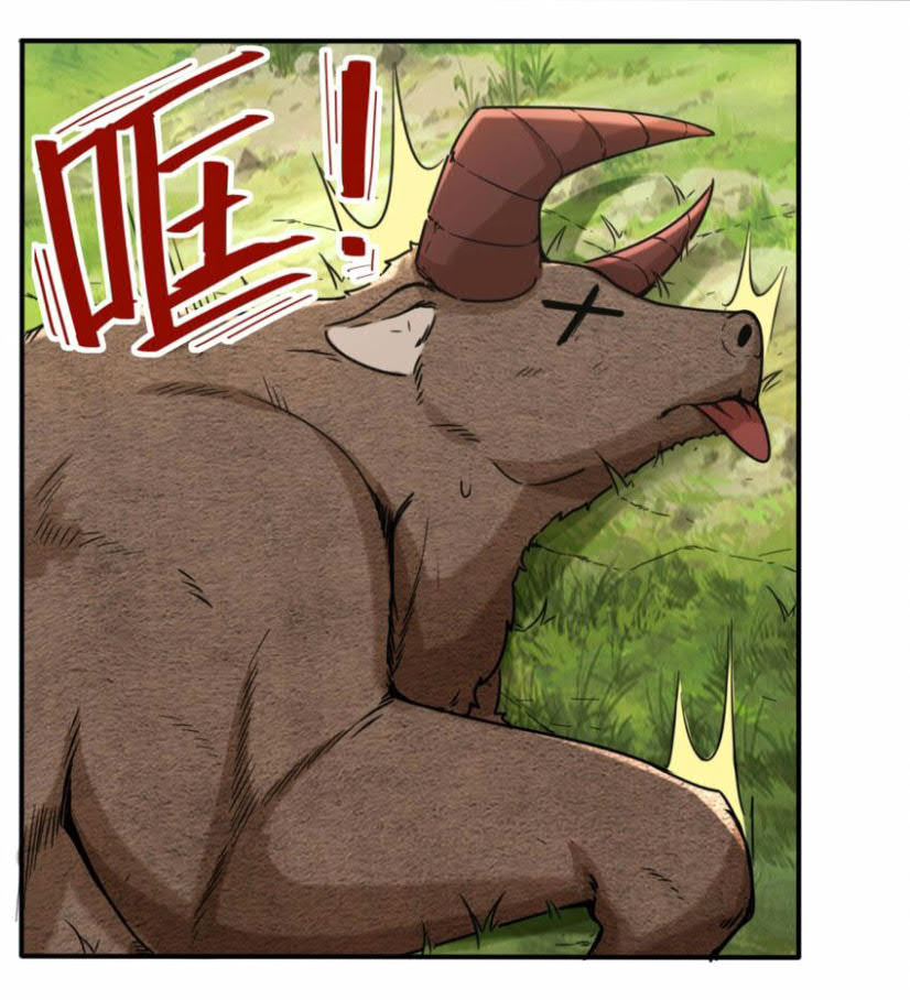 Endless devourer Chapter 4 - halaman 10