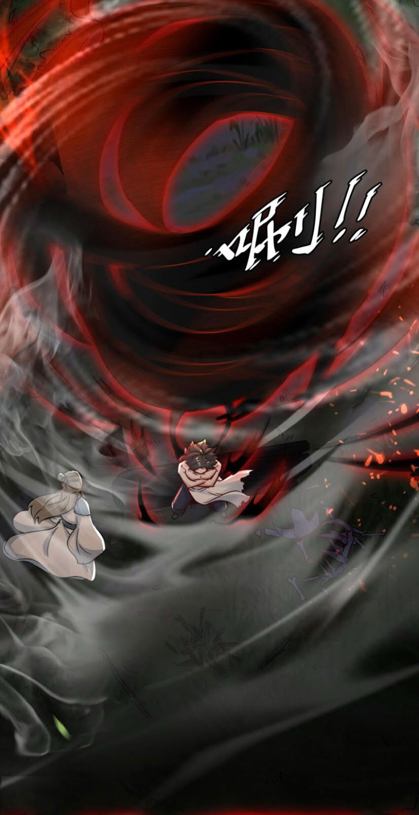 Endless devourer Chapter 4 - halaman 17