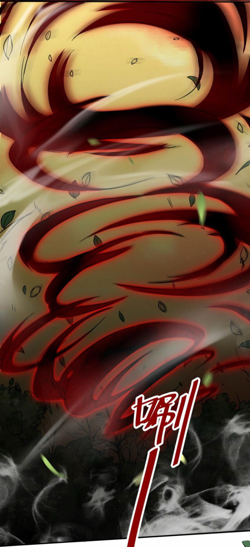 Endless devourer Chapter 4 - halaman 18