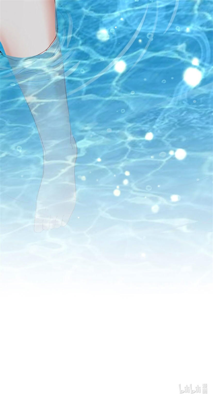 Endless devourer Chapter 4 - halaman 39