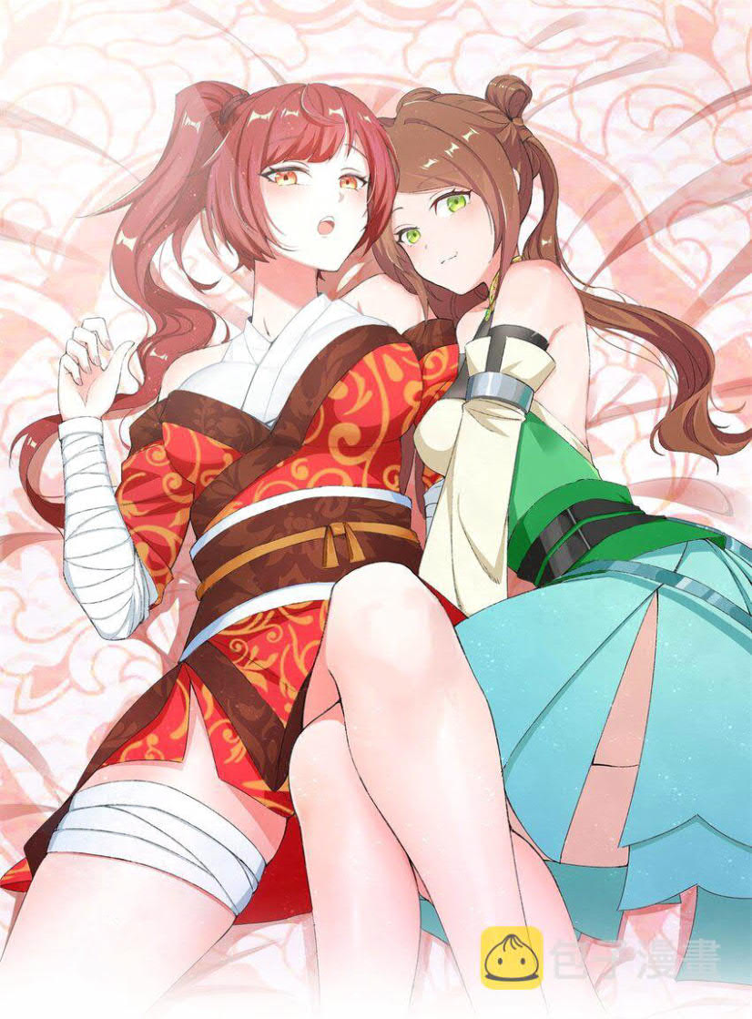 Endless devourer Chapter 42 - halaman 1