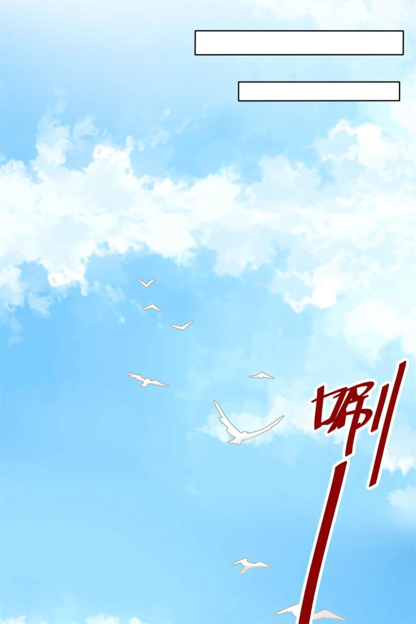 Endless devourer Chapter 45 - halaman 13