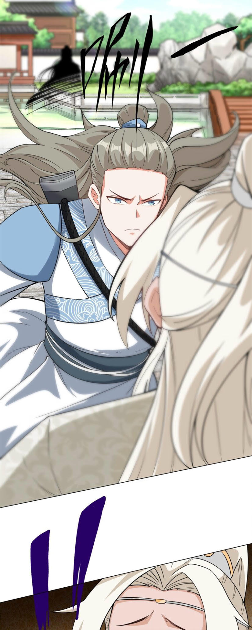Endless devourer Chapter 47 - halaman 17