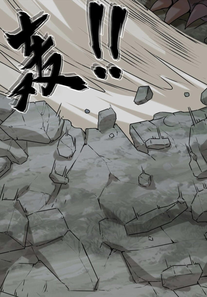 Endless devourer Chapter 5 - halaman 19