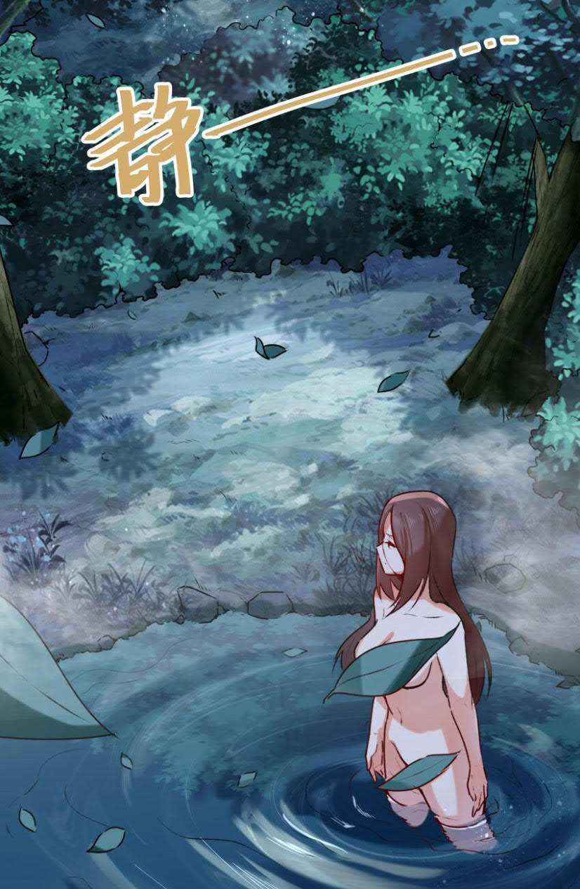 Endless devourer Chapter 5 - halaman 6