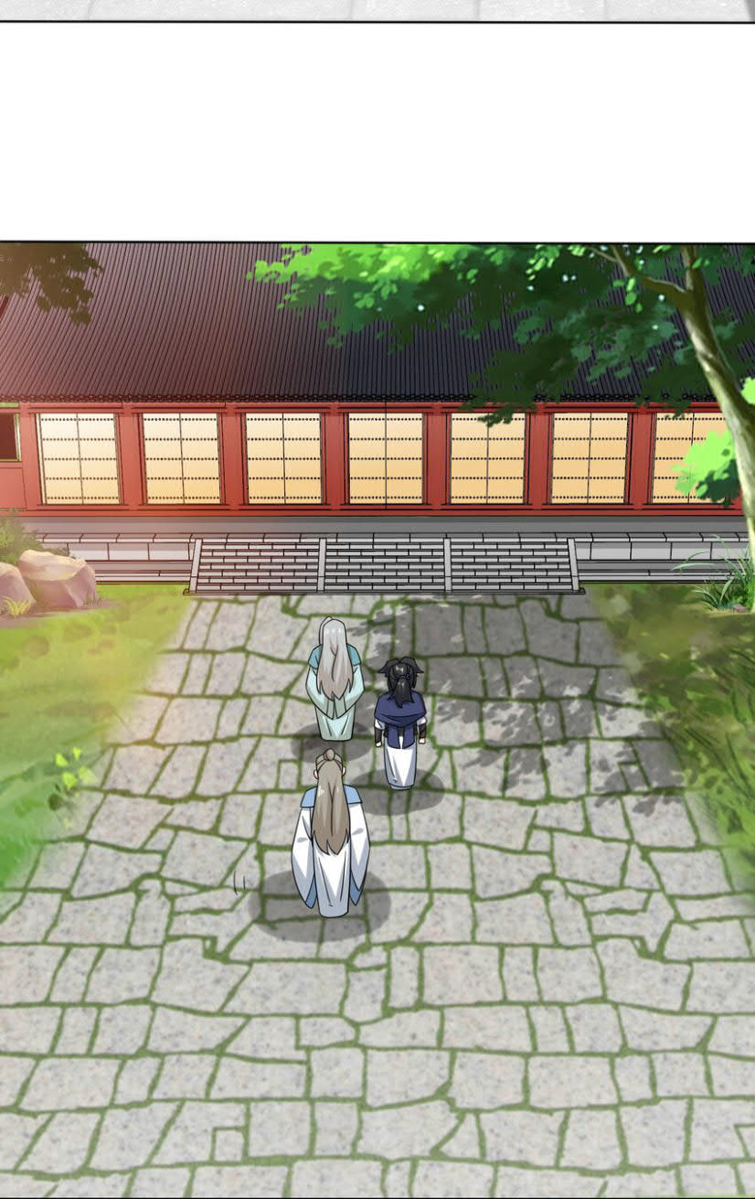 Endless devourer Chapter 51 - halaman 28