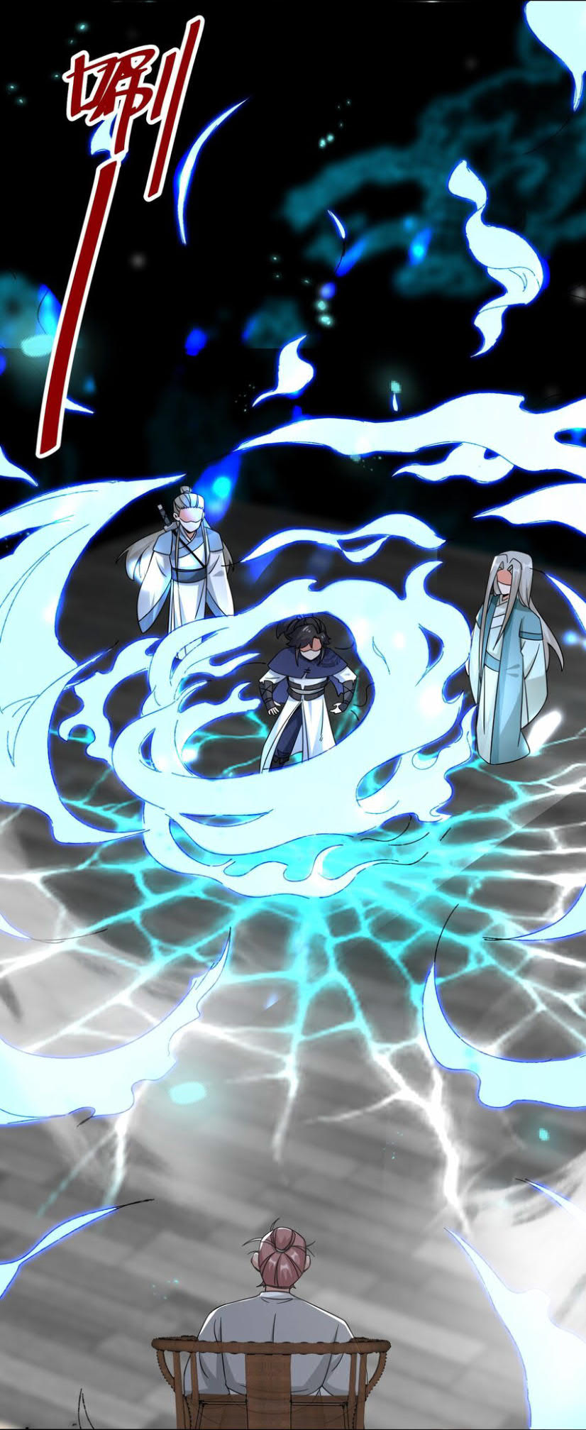 Endless devourer Chapter 51 - halaman 45