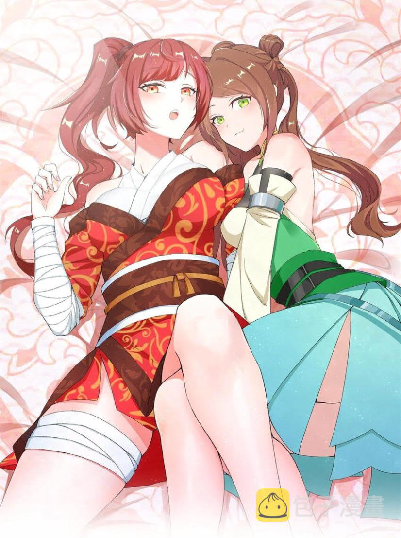 Endless devourer Chapter 52 - halaman 1