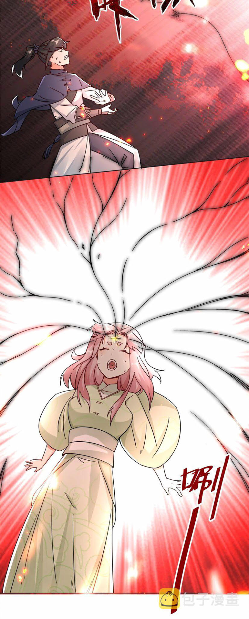 Endless devourer Chapter 52 - halaman 18