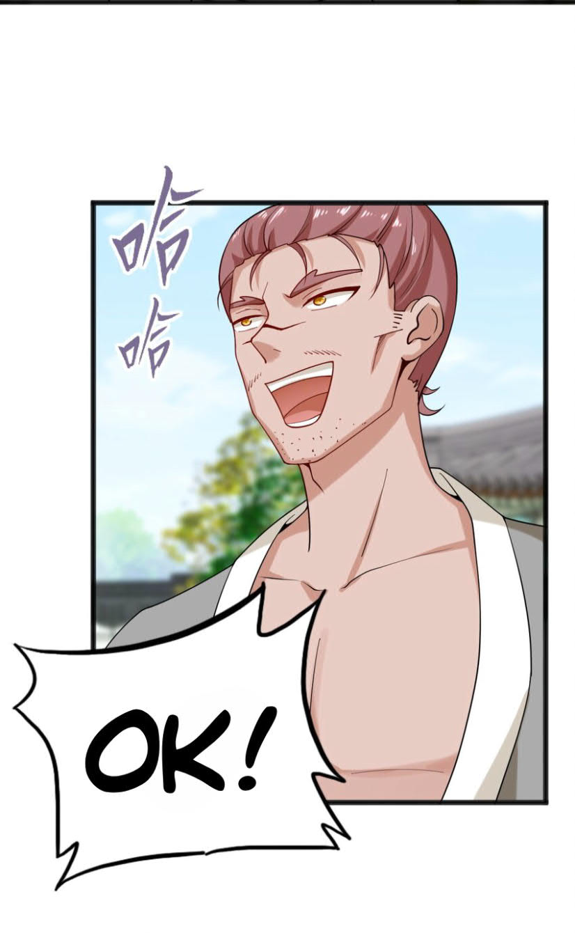 Endless devourer Chapter 53 - halaman 5