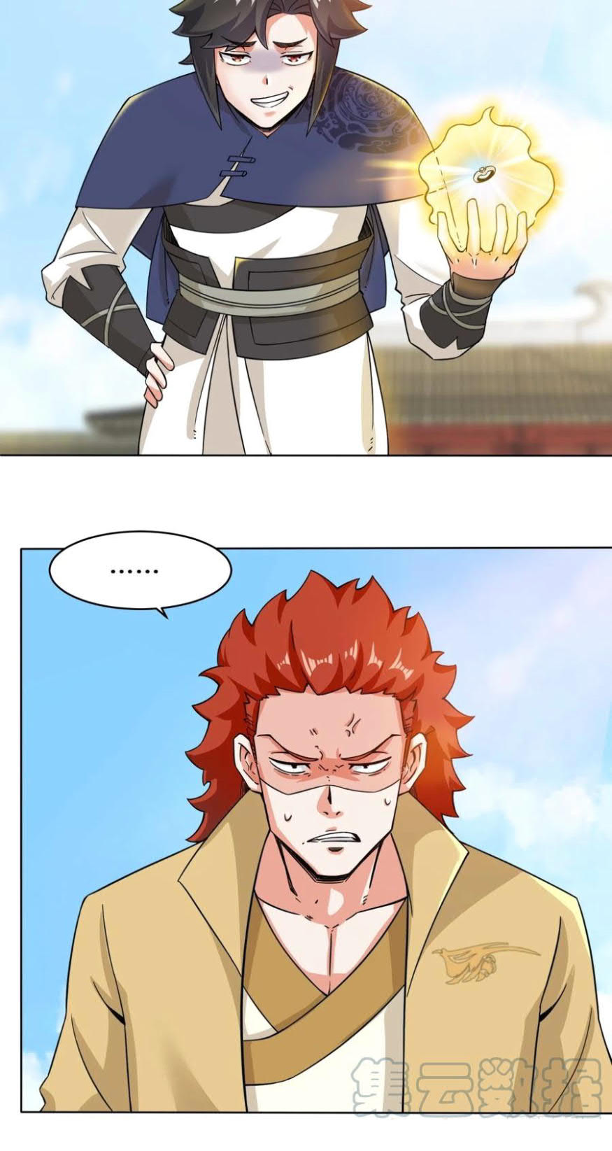 Endless devourer Chapter 54 - halaman 22