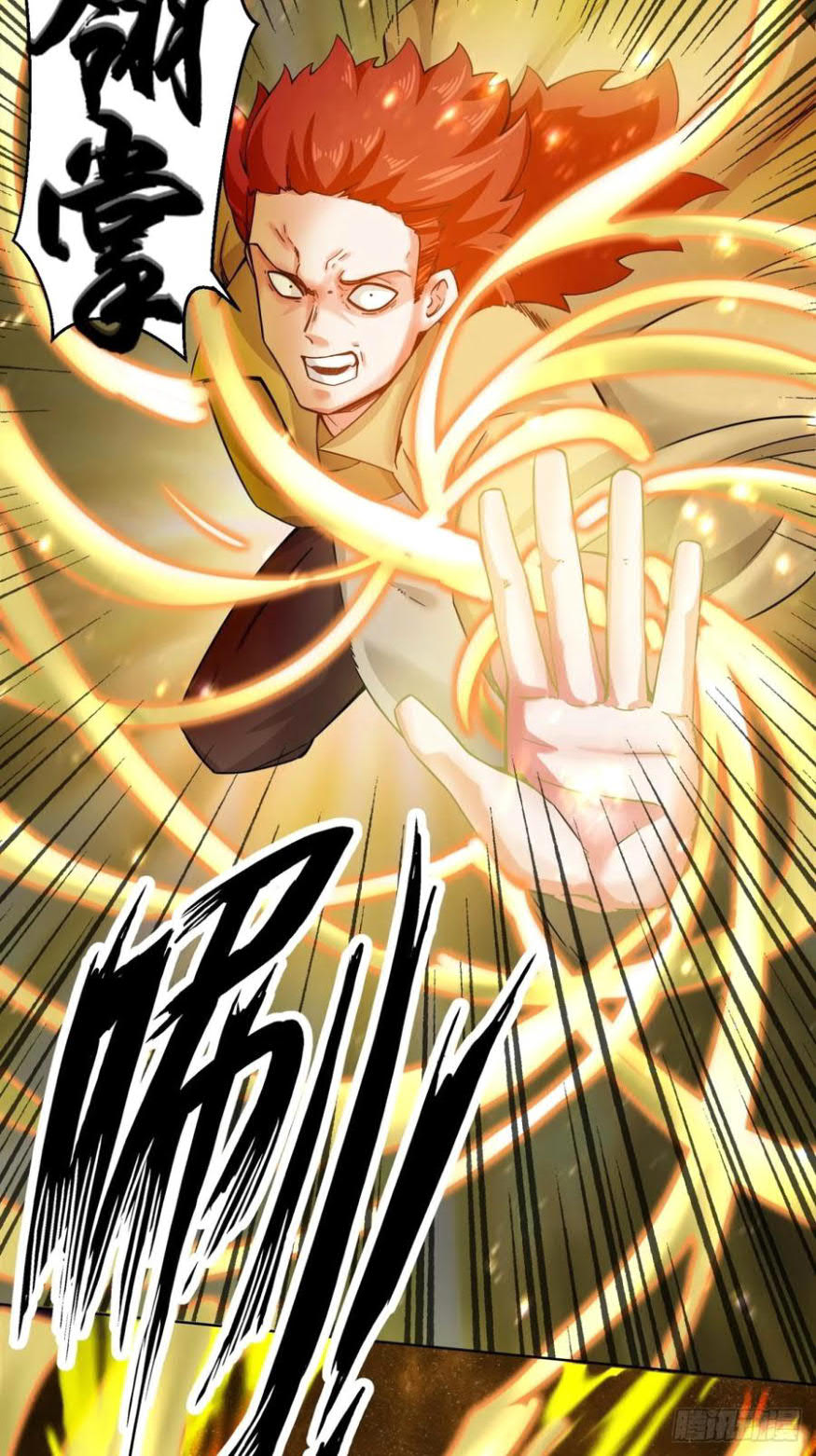 Endless devourer Chapter 54 - halaman 39