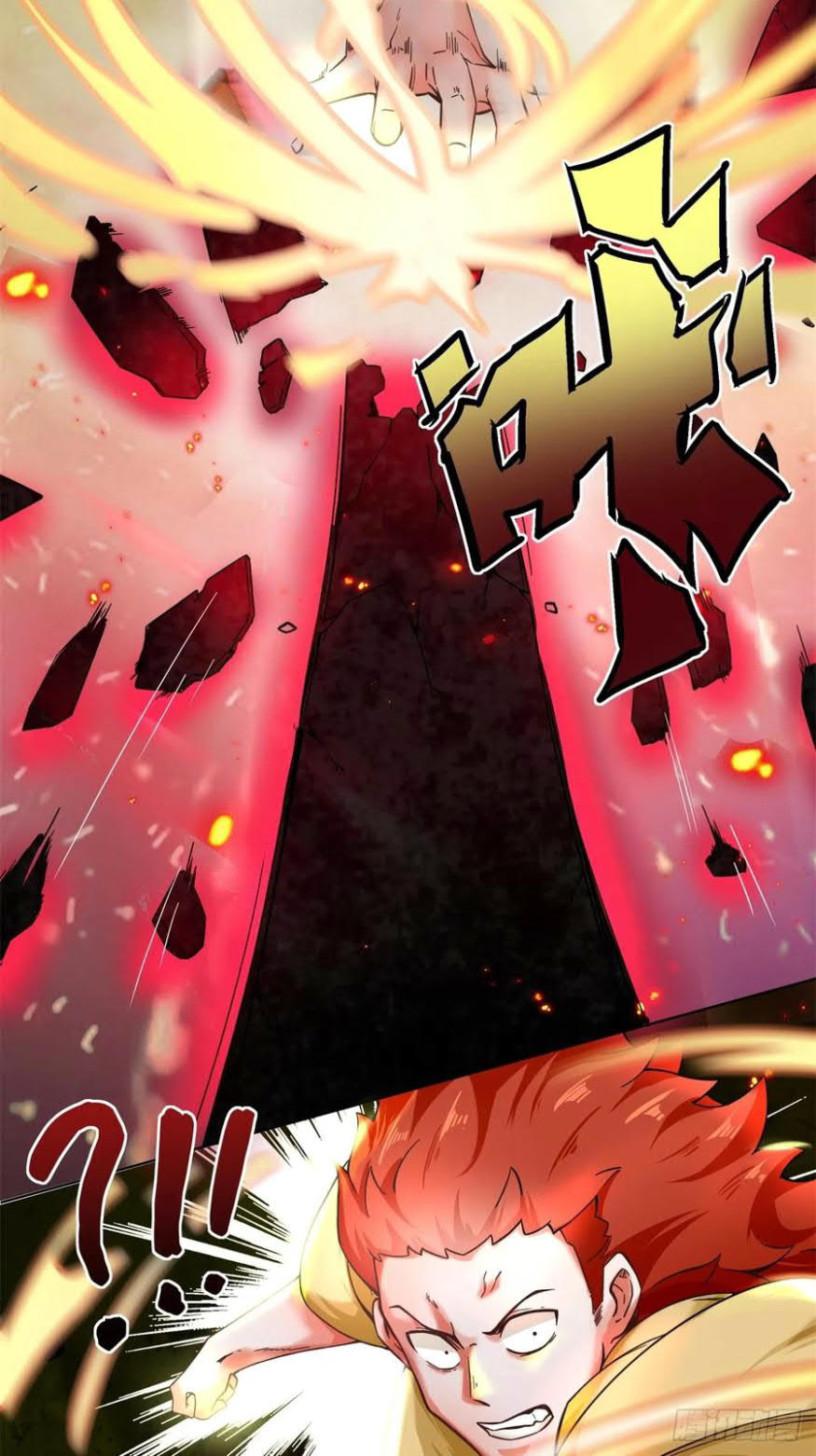 Endless devourer Chapter 54 - halaman 44