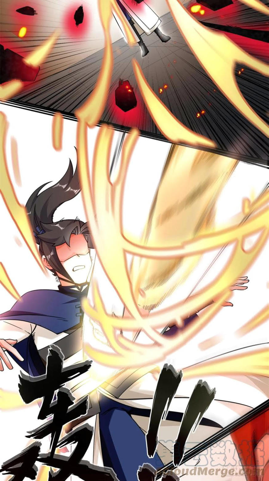 Endless devourer Chapter 54 - halaman 46