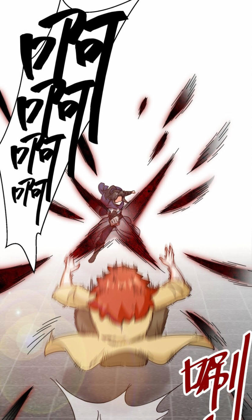 Endless devourer Chapter 55 - halaman 12
