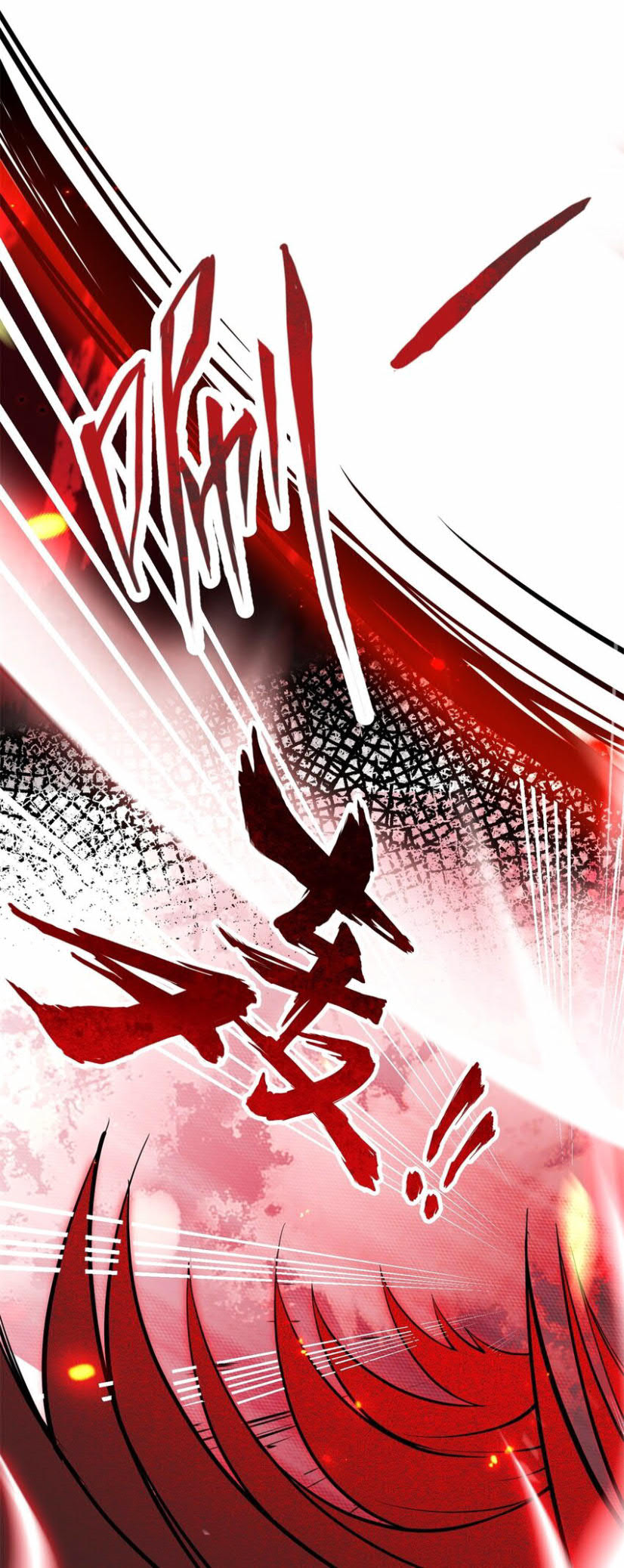 Endless devourer Chapter 56 - halaman 37