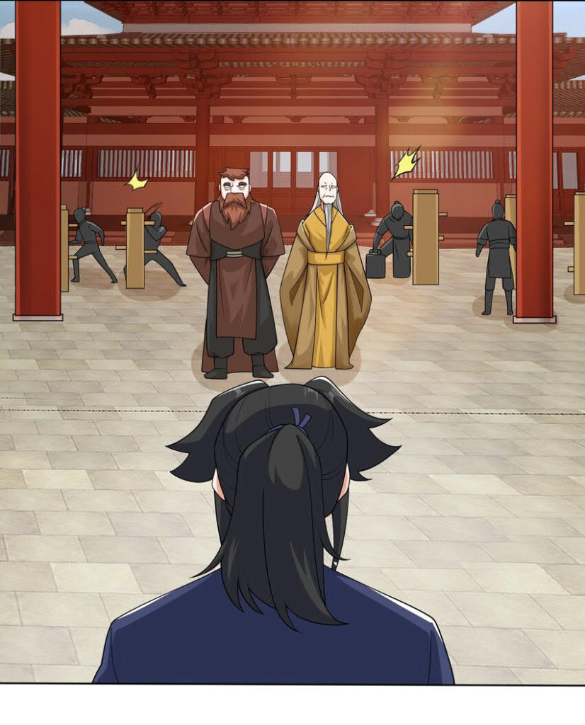 Endless devourer Chapter 57 - halaman 36