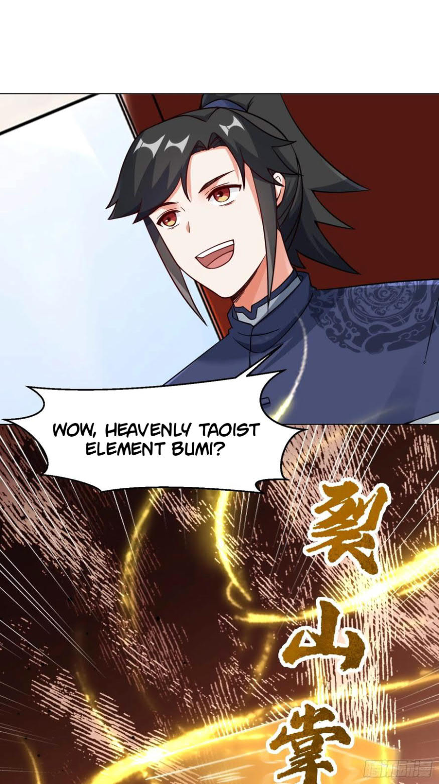 Endless devourer Chapter 58 - halaman 16