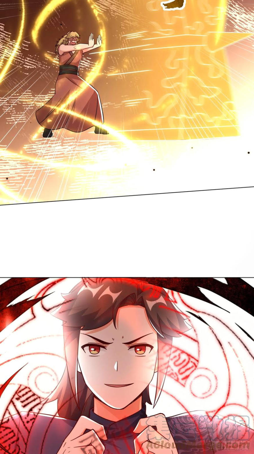 Endless devourer Chapter 58 - halaman 17