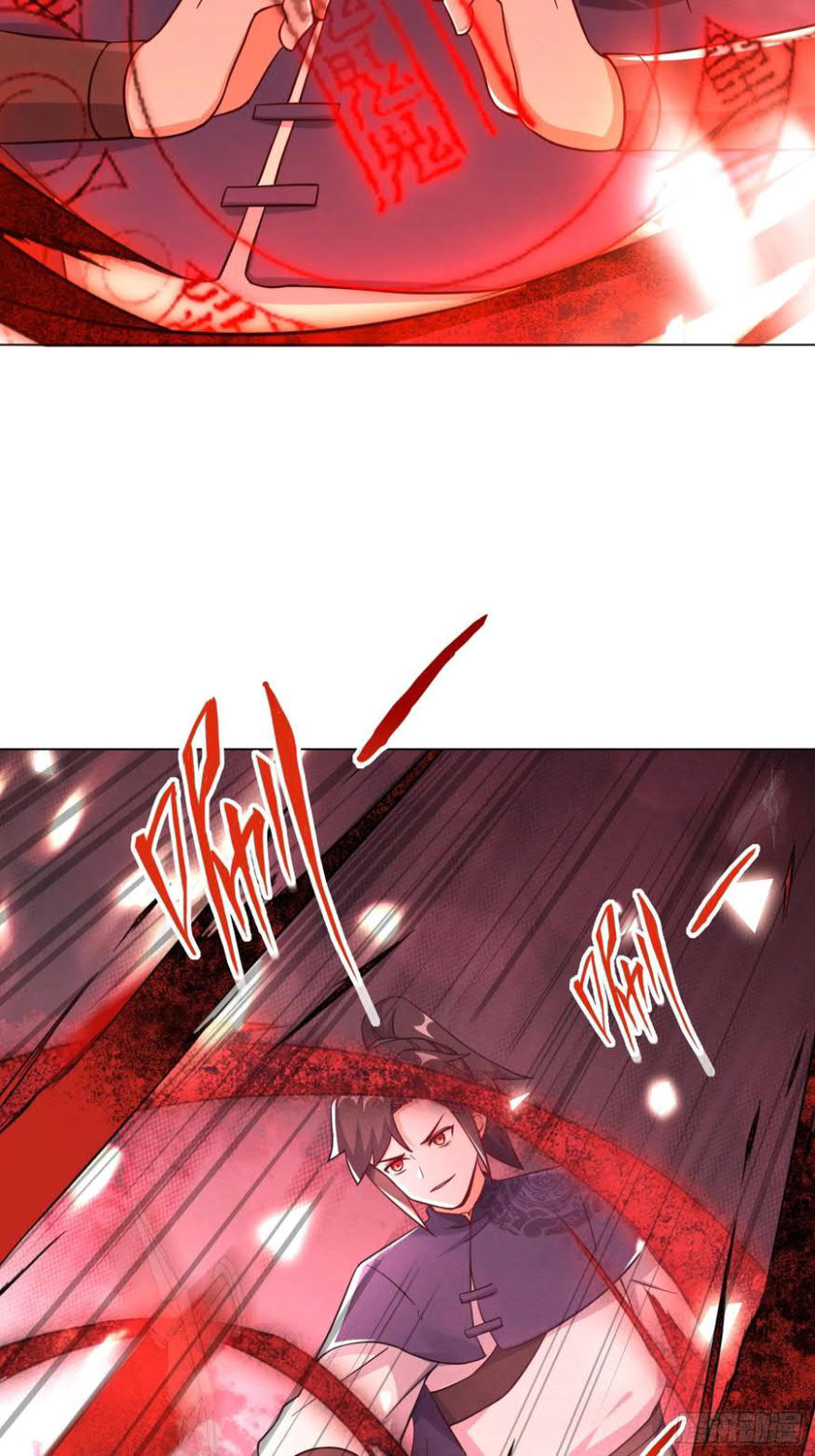 Endless devourer Chapter 58 - halaman 18