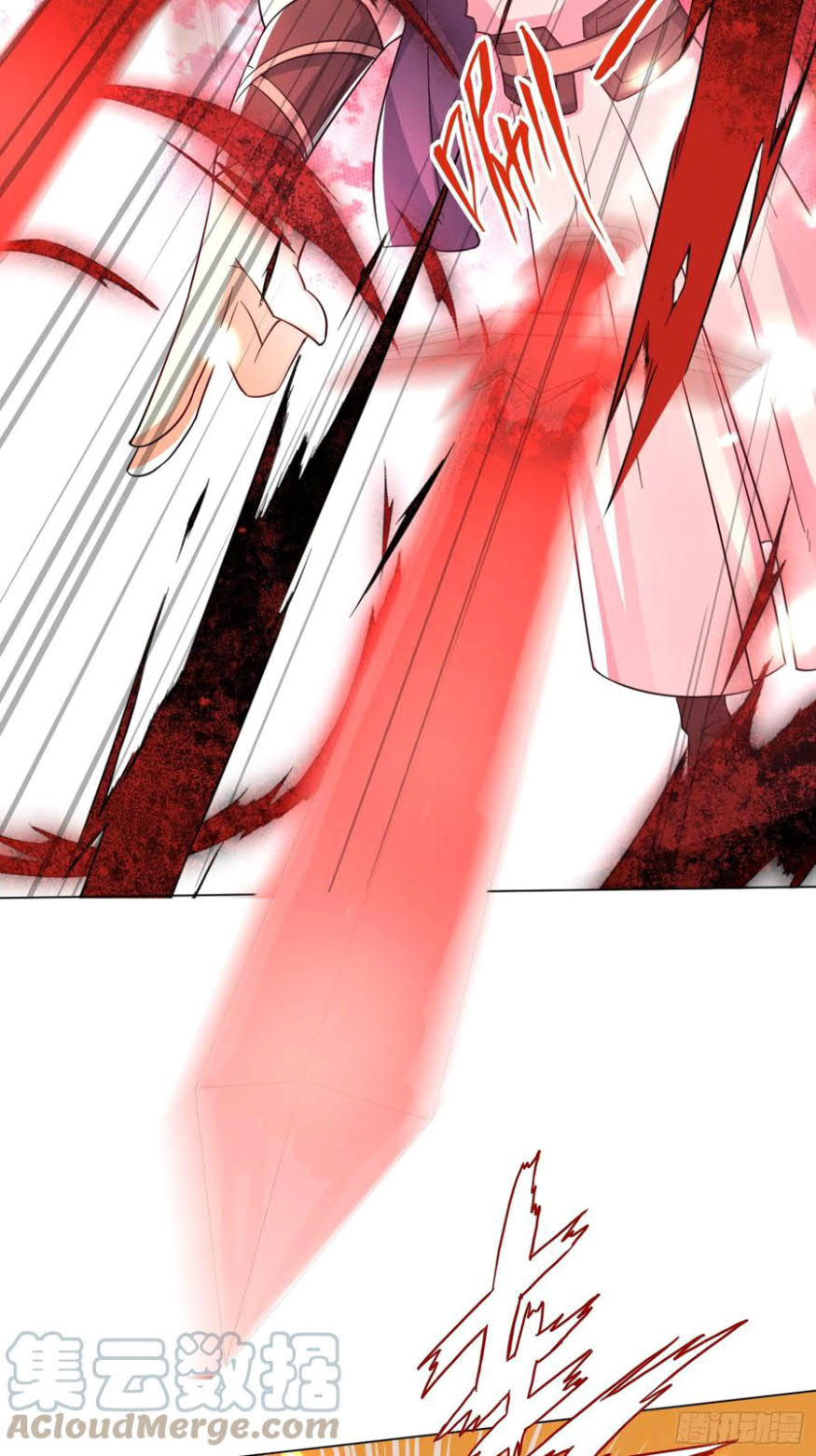 Endless devourer Chapter 58 - halaman 19