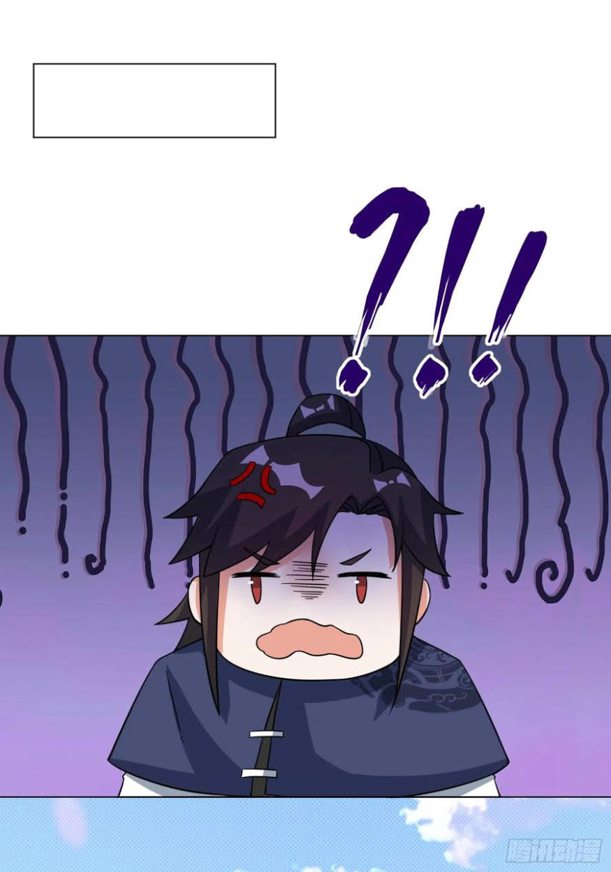 Endless devourer Chapter 58 - halaman 44
