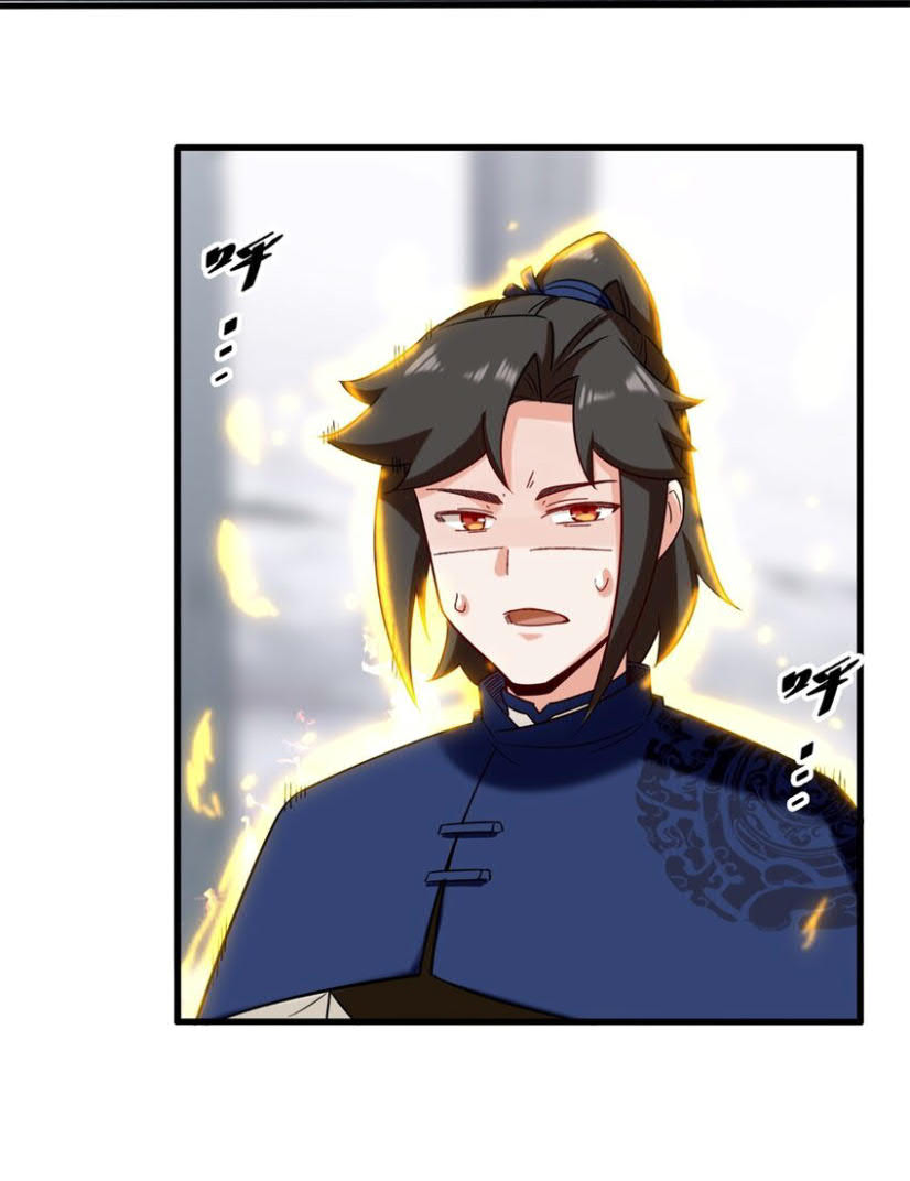 Endless devourer Chapter 59 - halaman 19