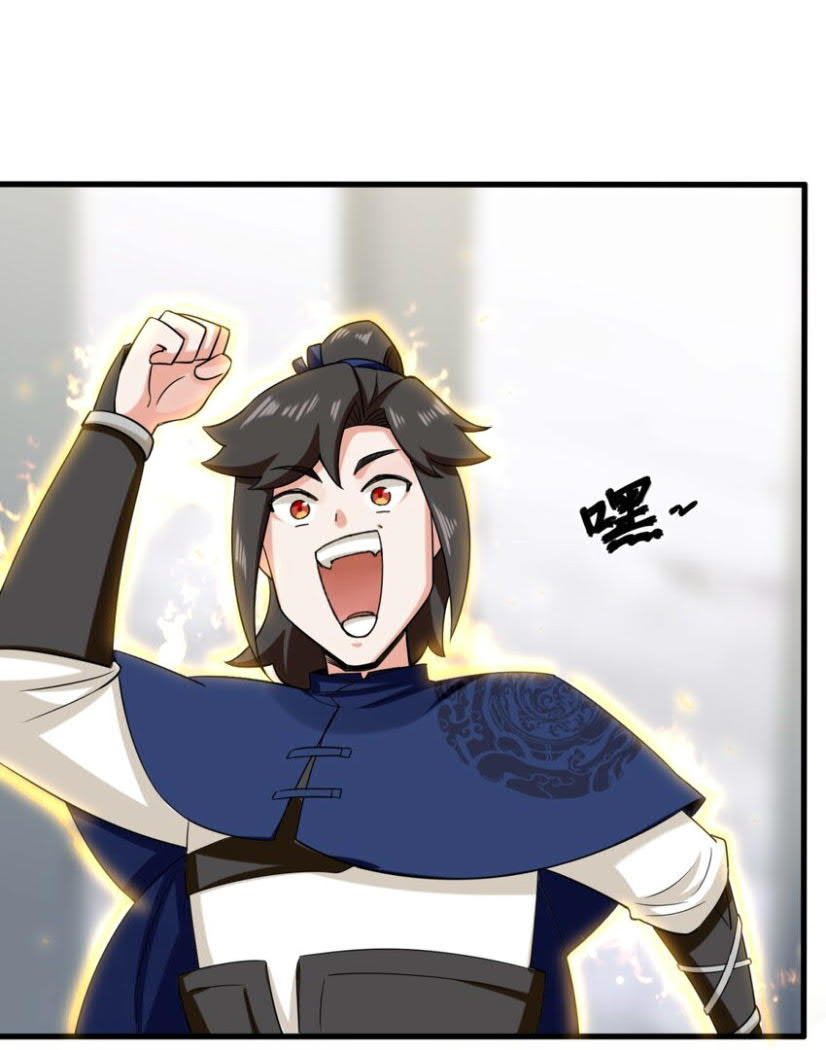 Endless devourer Chapter 59 - halaman 27